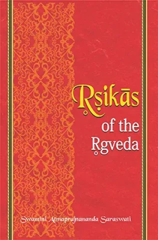 Rishikas of the Rigveda