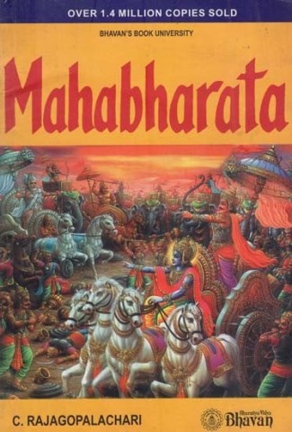 Mahabharata (53rd Edition)