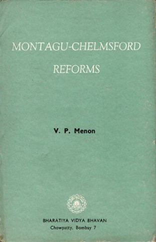 Montagu-Chelmsford Reforms (An Old and Rare Book)