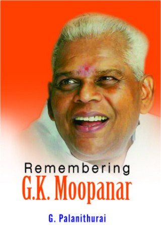 Remembering G.K. Moopanar