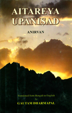 Aitareya Upanishad