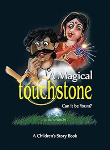 A Magical touhstone