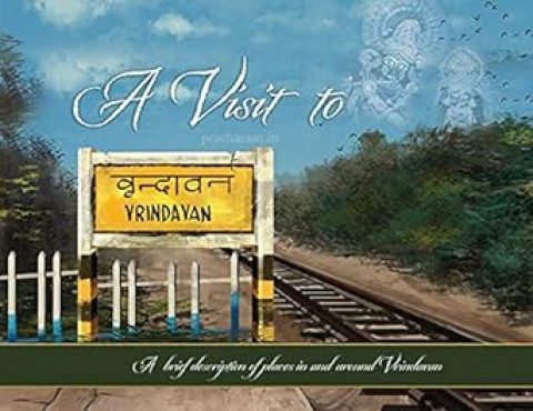 A visit to Vrindavan