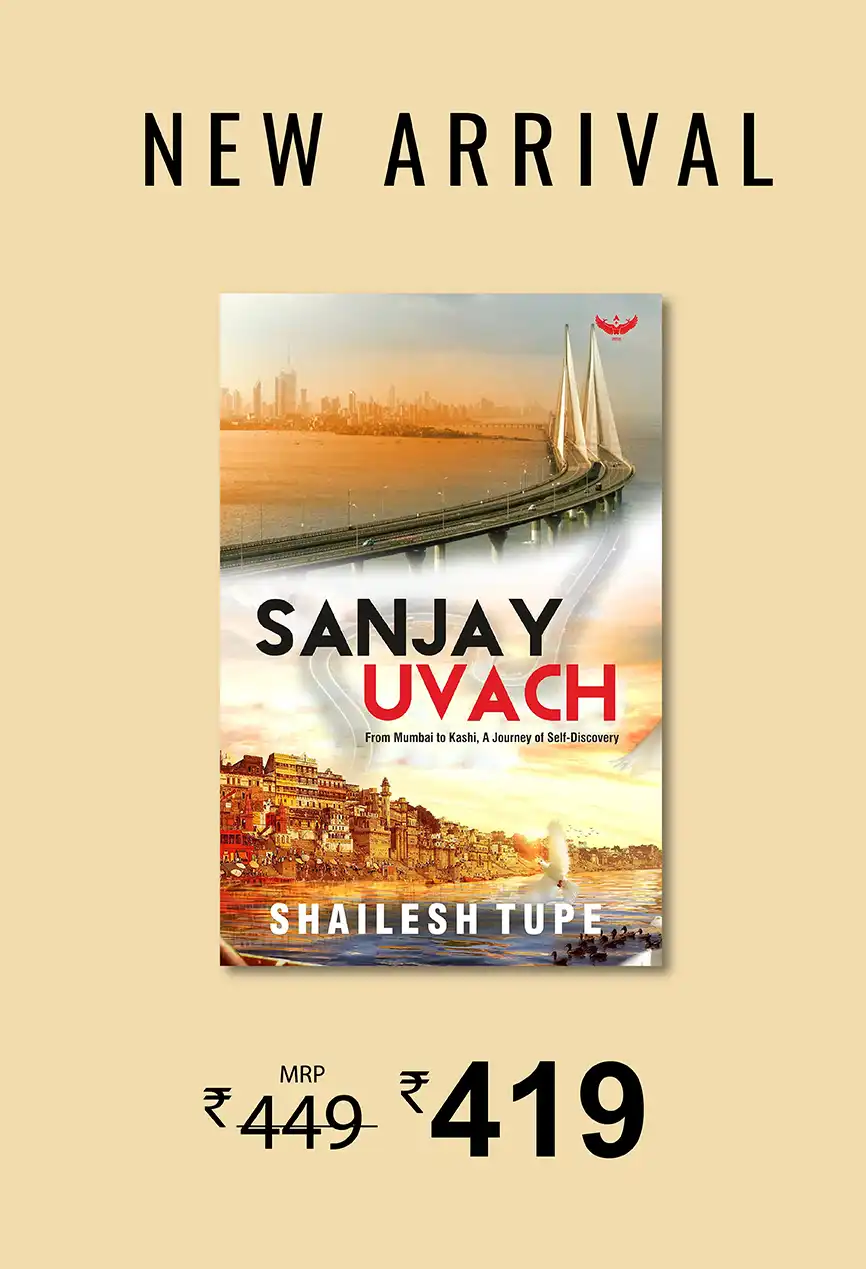 sanjay-uvach