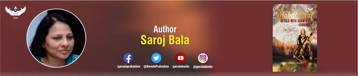 Saroj Bala Books