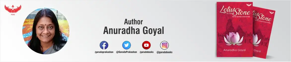 Anuradha Goyal Books