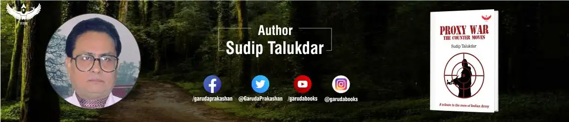 Sudip Talukdar Book